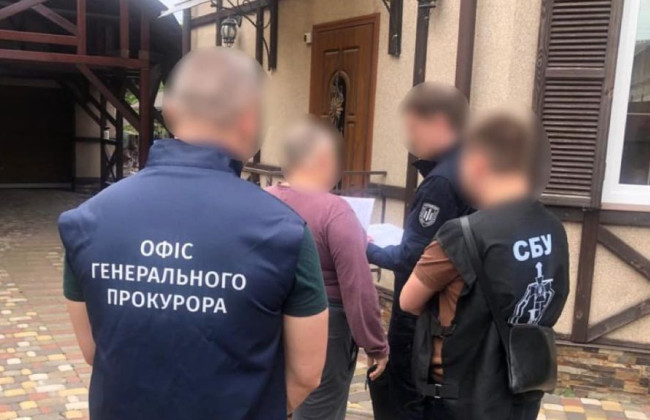 «Бриллиантовому прокурору», который хотел ввести в заблуждение суд, сообщили новое подозрение