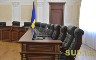 Судді мають навчитися гідно сприймати зауваження суспільства щодо діяльності судової системи – ВРП