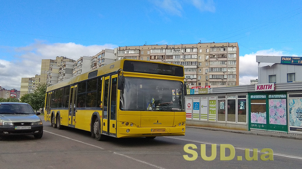 У Києві запустили новий автобусний маршрут від метро Харківська до Подолу