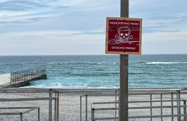 На узбережжі Одещини зросла мінна небезпека