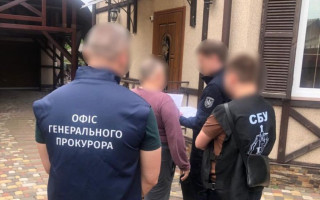 «Діамантовому прокурору», який хотів ввести в оману суд, повідомили нову підозру