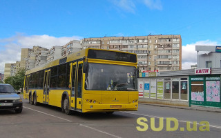 У Києві запустили новий автобусний маршрут від метро Харківська до Подолу