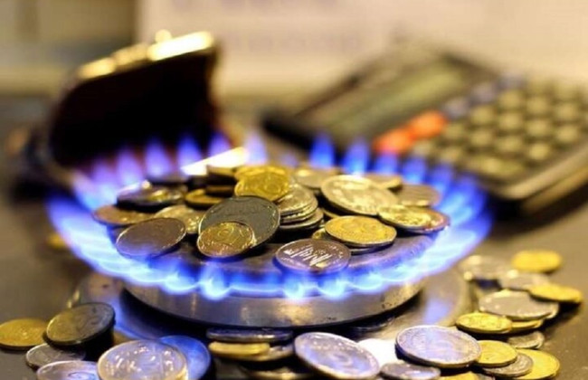 Государственные расследования, конкуренция, европейская практика: что предусматривате законопроект по предотвращению злоупотреблений на оптовых энергетических рынках