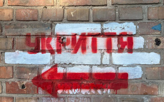 У Києві встановлять модульні наземні укриття – Кличко