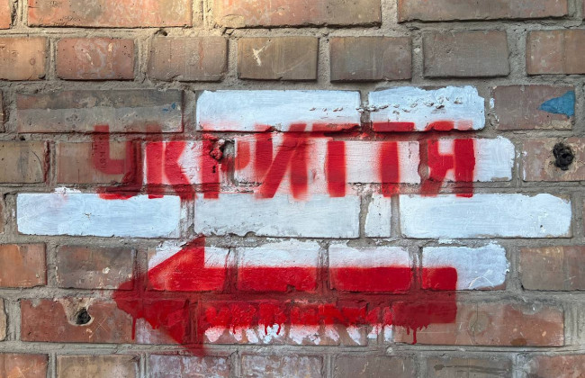 У Києві встановлять модульні наземні укриття – Кличко