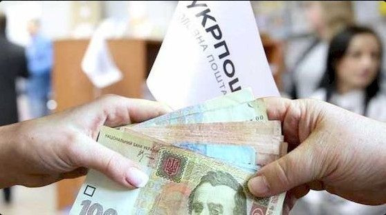 В Укрпочте сообщили, сколько средств уже выплатили эвакуированным жителям Херсонщины