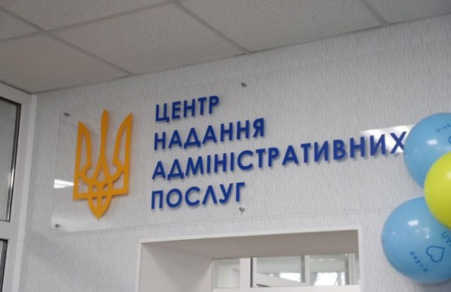 Правительство расширило список услуг, которые ветераны и их семьи могут получить в ЦПАУ