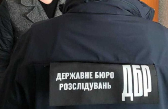 Збирав персональні дані ТрО, які потім з'явились на ресурсах рф: викрито правоохоронця