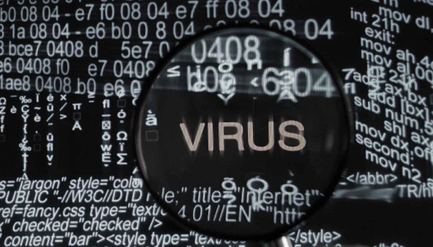 Киевляне на почту получают опасные сообщения: в прокуратуре призывают немедленно их удалять