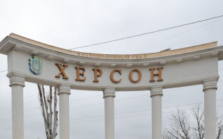 У частині Херсона з 13 по 19 червня встановлюється комендантська година
