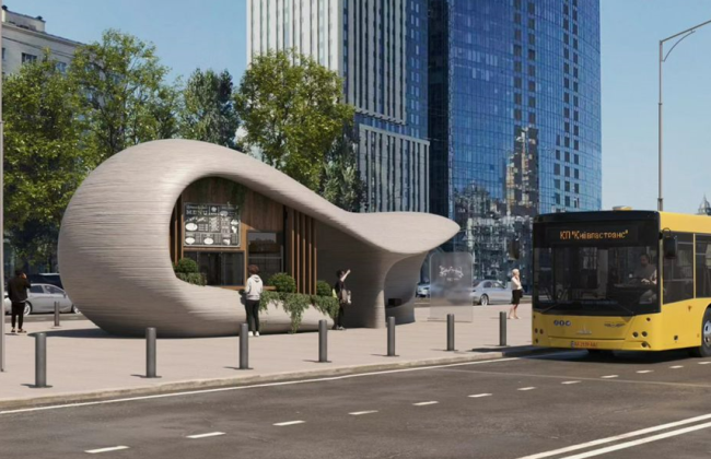 В Киеве хотят возвести футуристическую остановку-укрытие: как она будет выглядеть