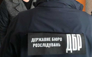 Собирал персональные данные ТрО, которые потом появились на ресурсах рф: разоблачен правоохранитель