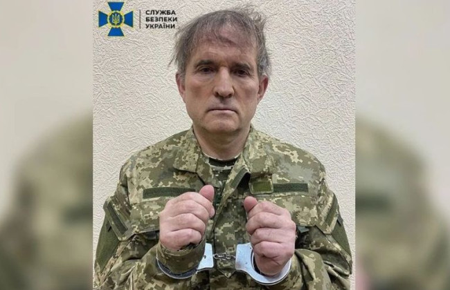 Дело Виктора Медведчука: суд завершил подготовительное производство