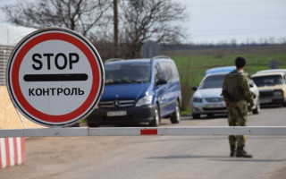 Кабмін вирішив привести Правила перетинання кордону у відповідність до закону