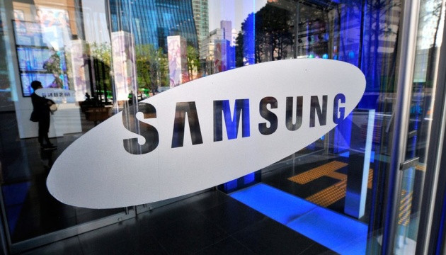 Samsung надає своїм працівникам одну вихідну п’ятницю кожного місяця