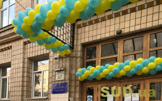 Последний звонок в школах Киева: известна дата