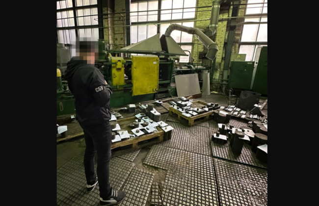 Київська компанія допомагала «росатому» будувати п’ять АЕС у різних країнах світу: вручено перші підозри, — СБУ