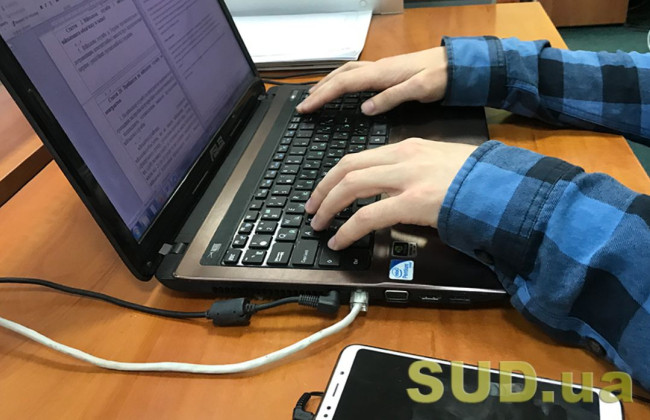 Некоторые Единые и Государственные реестры будут работать нестабильно: когда и почему