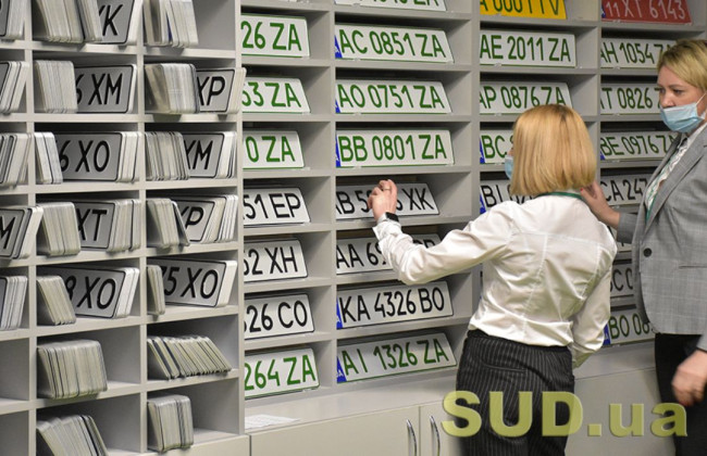 Перерегистрация авто при купле-продаже: процедура теперь будет занимать около 25 мин