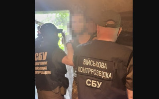 СБУ викрила «крота» у лавах ЗСУ, який хотів «злити» окупантам напрямки українського контрнаступу