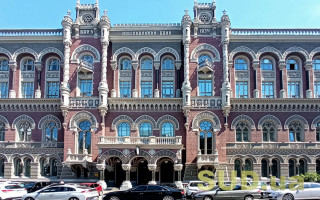 Національний банк зберіг облікову ставку на рівні 25%