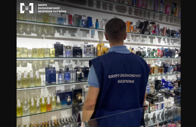 Детективы БЭБ изъяли поддельные духи стоимостью 15 миллионов гривен