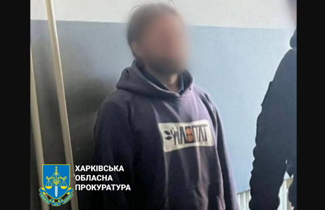 Работал в так называемой «народной милиции» под руководством оккупантов: на Харьковщине экс-правохранитель приговорен к 12 годам за решеткой