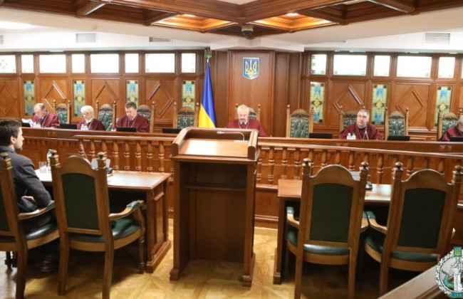 КСУ рассматривал дело о конституционности предписаний ХПК Украины, определяющих сроки обращения в суд