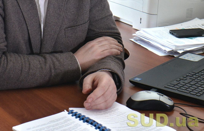 Ордер на оказание правовой помощи: уточнен способ заполнения реквизитов