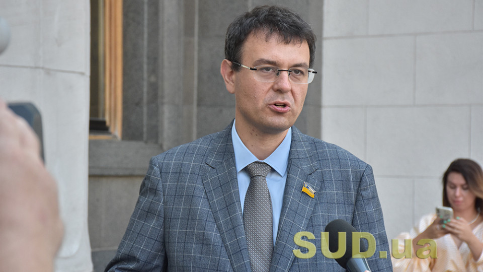 Не треба терміново подавати заяву про перехід – Гетманцев звернувся до ФОПів-платників 2% податку