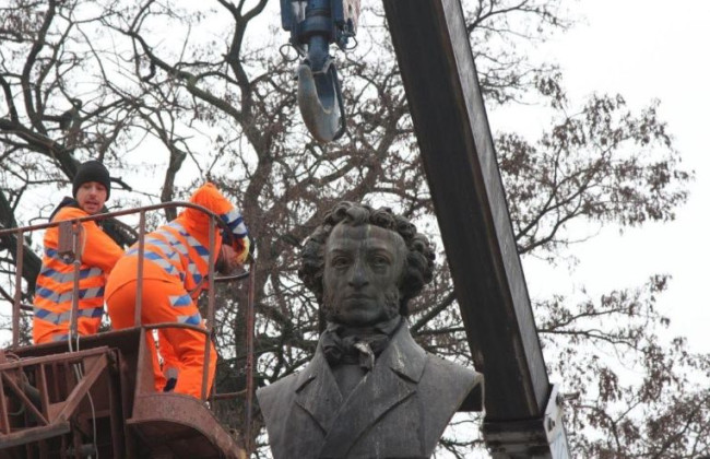 Набув чинності закон «антипушкін»: що він передбачає