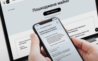 Розгляд заяв на компенсацію за знищене житло розпочнеться в серпні, — Шуляк