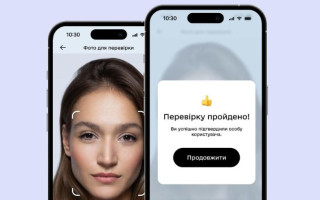Українцям дали поради для швидкої перевірки і створення Дія.Підпису