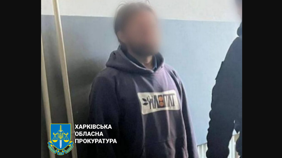 Працював у так званій «народній міліції» під керівництвом окупантів: на Харківщині експравоохоронця засуджено до 12 років за ґратами