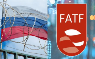 НБУ працює над включенням рф до чорного списку FATF вже у червні 2023 року