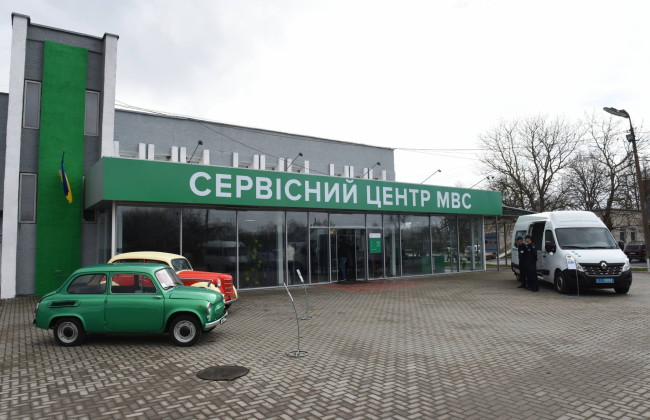 Кабмин опубликовал изменения в Порядок госрегистрации и снятия с учета автомобилей относительно проведения экспертного исследования