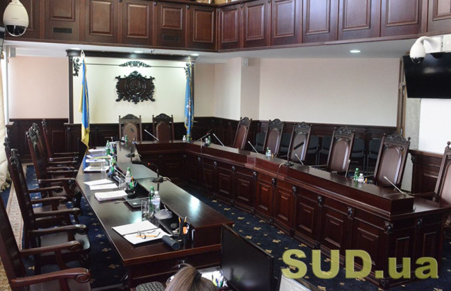 Вища кваліфікаційна комісія суддів отримає 51 інспектора