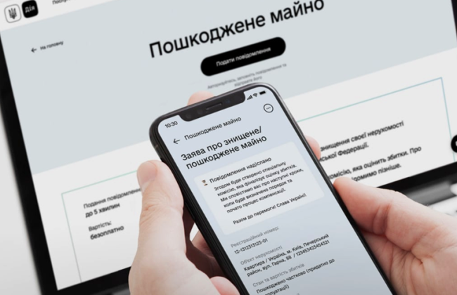 Розгляд заяв на компенсацію за знищене житло розпочнеться в серпні, — Шуляк