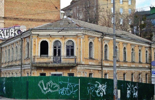 Будівлі на Софійській площі в Києві присвоять статус пам'ятки, хоч там і не проголошували Акт злуки УНР і ЗУНР, — Кличко