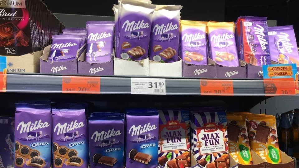 Виробник Oreo та Milka заявив про скорочення діяльності в рф