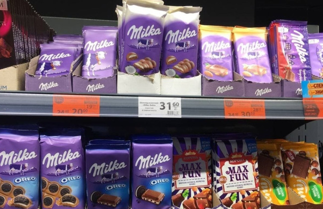 Виробник Oreo та Milka заявив про скорочення діяльності в рф