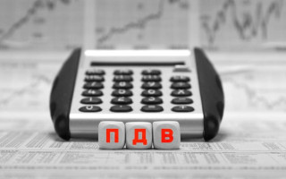 Як перевірятимуть нарахування та сплату ПДВ: методика від податкової, документ