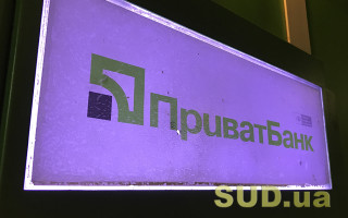 ПриватБанк возобновит прием долларов и евро в терминалах: известна дата
