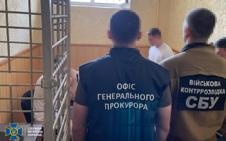 Розкрадання бюджетних коштів на закупівлі бронежилетів та зимової форми для ЗСУ: викрито ексзаступника міністра оборони та його підлеглий
