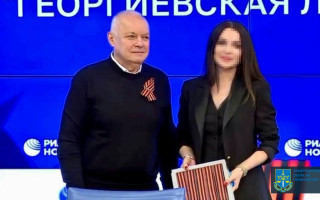Виправдовувала агресію рф: проросійську пропагандистку із Закарпаття засуджено до 12 років