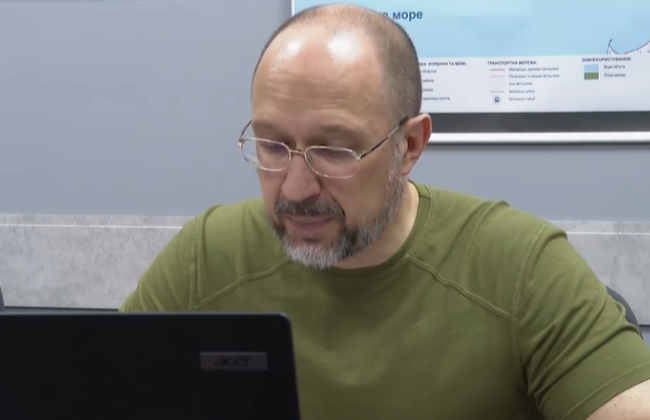 Выездное заседание Кабмина в Херсонской области: какие решения приняли