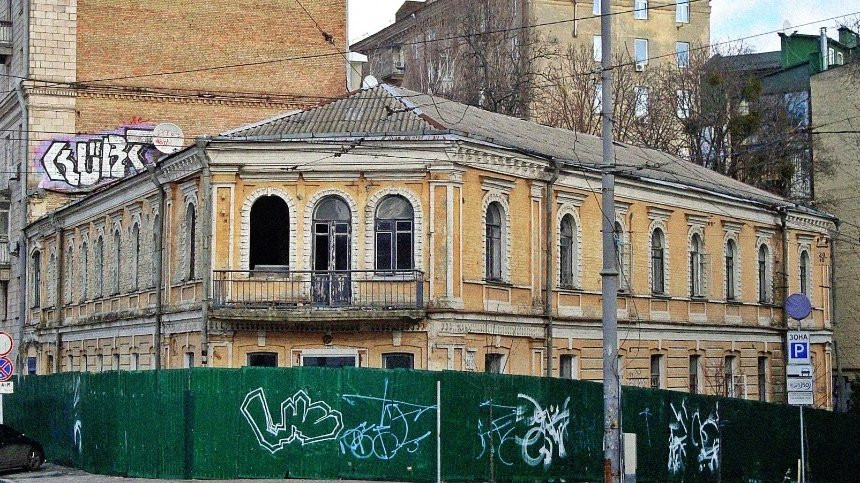 Будівлі на Софійській площі в Києві присвоять статус пам'ятки, хоч там і не проголошували Акт злуки УНР і ЗУНР, — Кличко