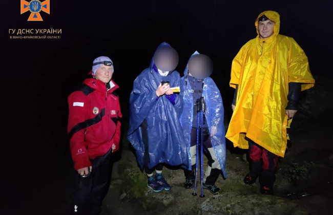 На Івано-Франківщині у горах врятували туристок із Києва за допомогою мобільного застосунку