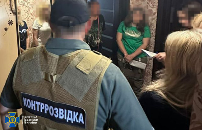 «Сливала» данные об обороне северных рубежей Украины: в Сумской области задержали информаторку фсб