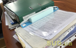 ДПС нагадує, у яких випадках податкова звітність вважається прийнятою